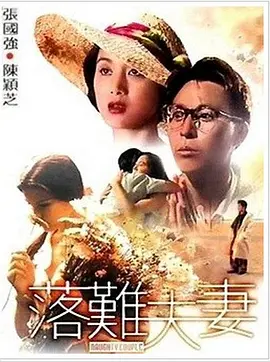 久久电影网站