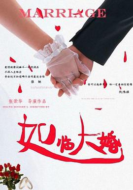 javahd国产高清