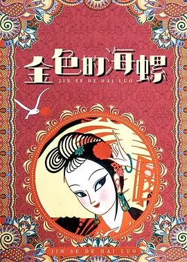 中文在线第一页