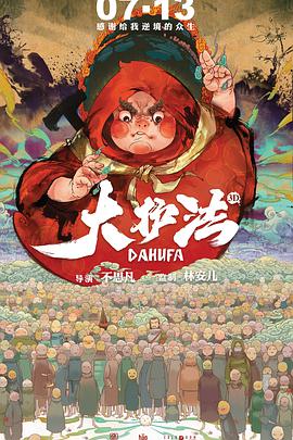 久久电影网站