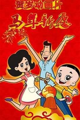 中文在线第一页