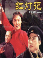 亚洲人在线观看