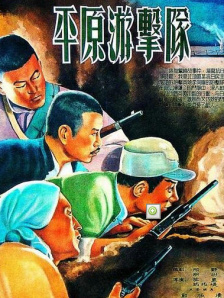 久久电影网站